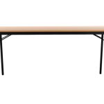 1640 ПРЯМОУГОЛЬНЫЙ БАНКЕТНЫЙ СТОЛ