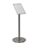 1840 ИНФОРМАЦИОННАЯ ДОСКА